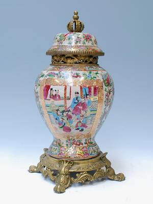 Orientalsk bojan af porcelæn, 20. årh.