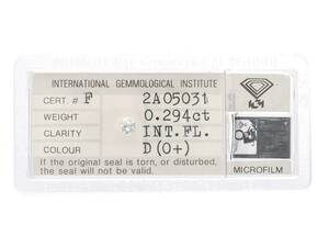DIAMANT