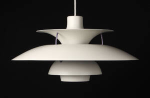 Poul Henningsen, PH5 pendel Denne vare er sat til omsalg under nyt varenummer 4170187