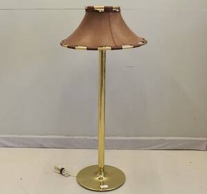 Golvlampa Ateljé Lyktan