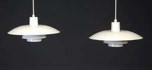 Poul Henningsen. To PH 43 pendler 2 Denne vare er sat til omsalg under nyt varenummer 5054888