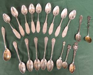 Silver 830 Kaffeskedar