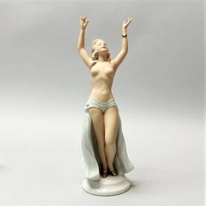Figurin