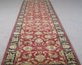 Kashmir Zigller 300 x 76 cm
