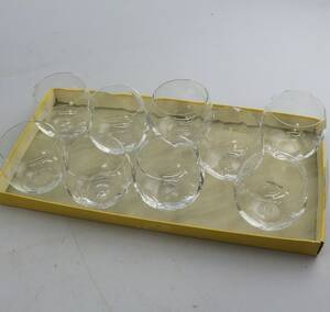 Whiskyglas Kosta Boda
