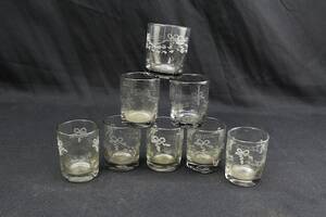 Glas