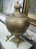 Samovar, Mässing