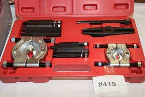 Lageravskiljarsats Bearing puller set