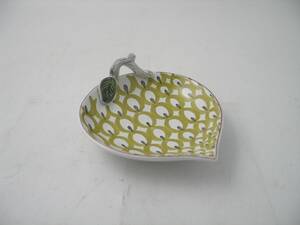 Fat, Stig Lindberg 1916-1982 för Gustavsberg