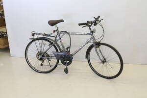 Herrcykel Murray