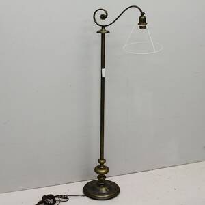 Golvlampa