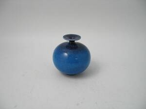 Vas, Gustavsberg SWen