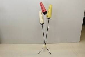 Golvlampa