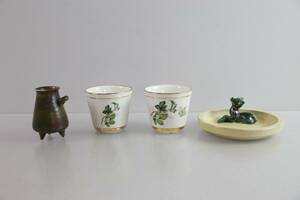 YTTERFODER, 2 st, UE Gefle, fat samt vas Arabia