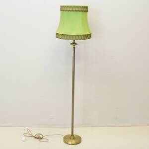 Golvlampa