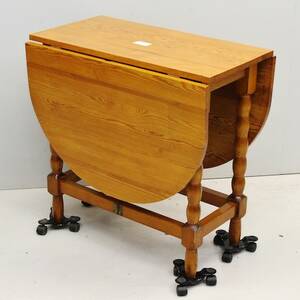 Slagbord