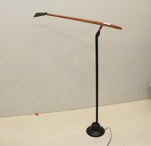 Golvlampa