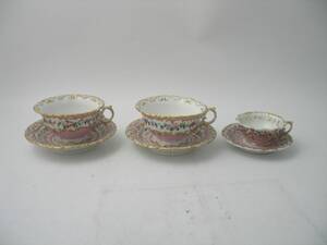 Tekaffegods, 3 del