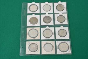 2, 5 och 10 kronor