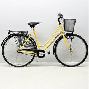 Damcykel