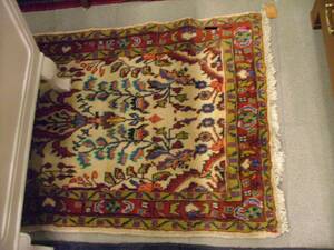 Matta, orientalisk