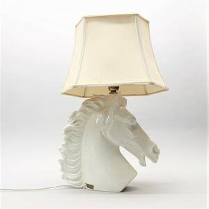 Bordslampa