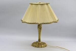 Bordslampa