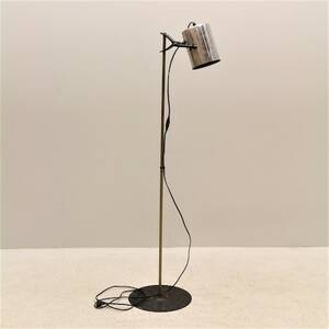 Golvlampa