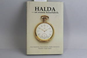 Halda