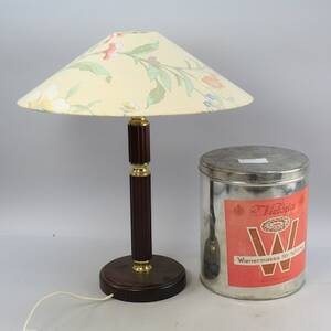 Bordslampa