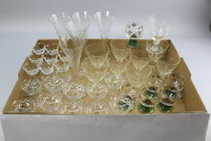 Glasservisdelar