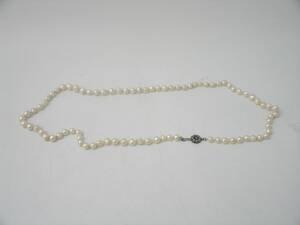 Pärlcollier, med silverlås