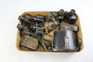 Kikare Zeiss