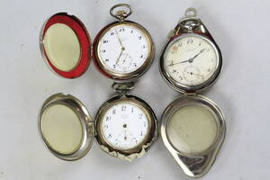 Fickur Longines Silver