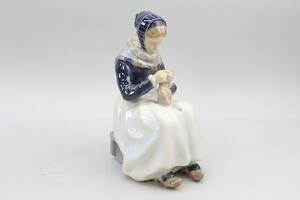 Figurin