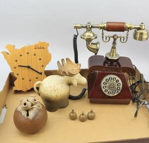 Telefon