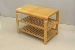 Soffbord