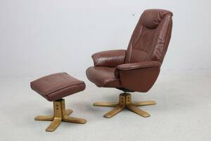 SNURRFÅTÖLJ, samt FOTPALL, 1900-talets slut