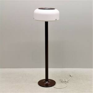 Golvlampa