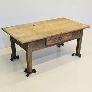Soffbord