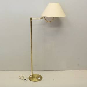 Golvlampa