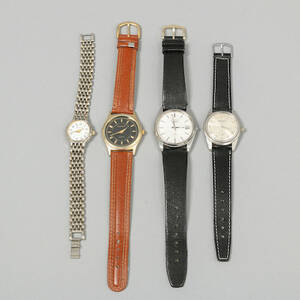 Armbandsur
