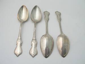 Skedar, 12 st silver