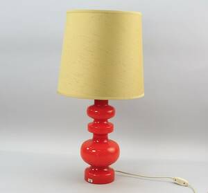 Bordslampa