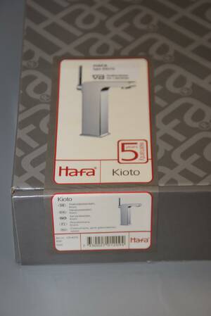 Tvättställsblandare Hafa, krom