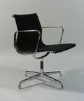 Ray  Charles Eames, Aluchair EA.108, für Vitra
