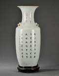 Vase af porcelæn Kina ca 1900