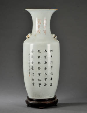 Vase af porcelæn Kina ca 1900