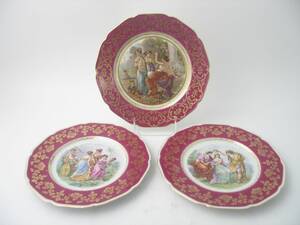 Bildtallrikar, 3st 