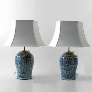 Bordslampor, Ett par